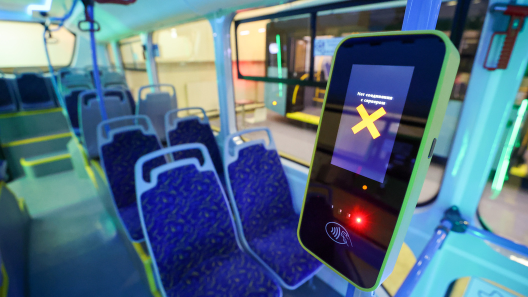    Фото: Belkin Alexey/news.ru/Globallookpress