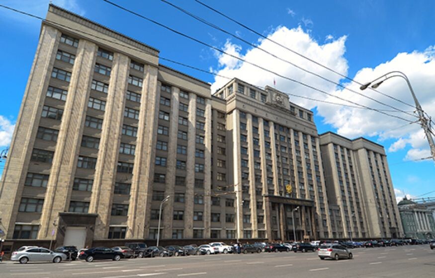   Уготована судьба Украины: кому в Госдуме сделали предупреждение?