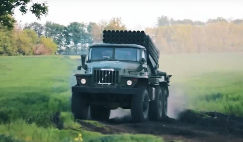    Скриншот передачи