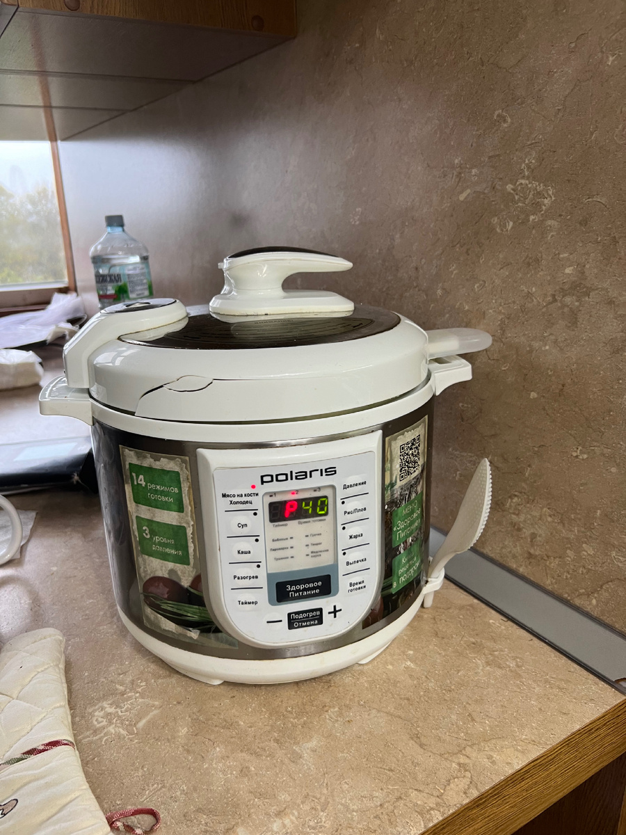 Моя старушка. Ей лет 8 уже. Чашу новую не купить а от других не подходят. 