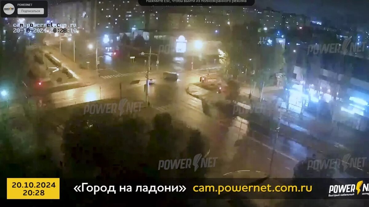     Источник: vk.com/powernet