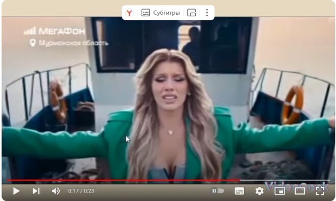 картинка из интернета