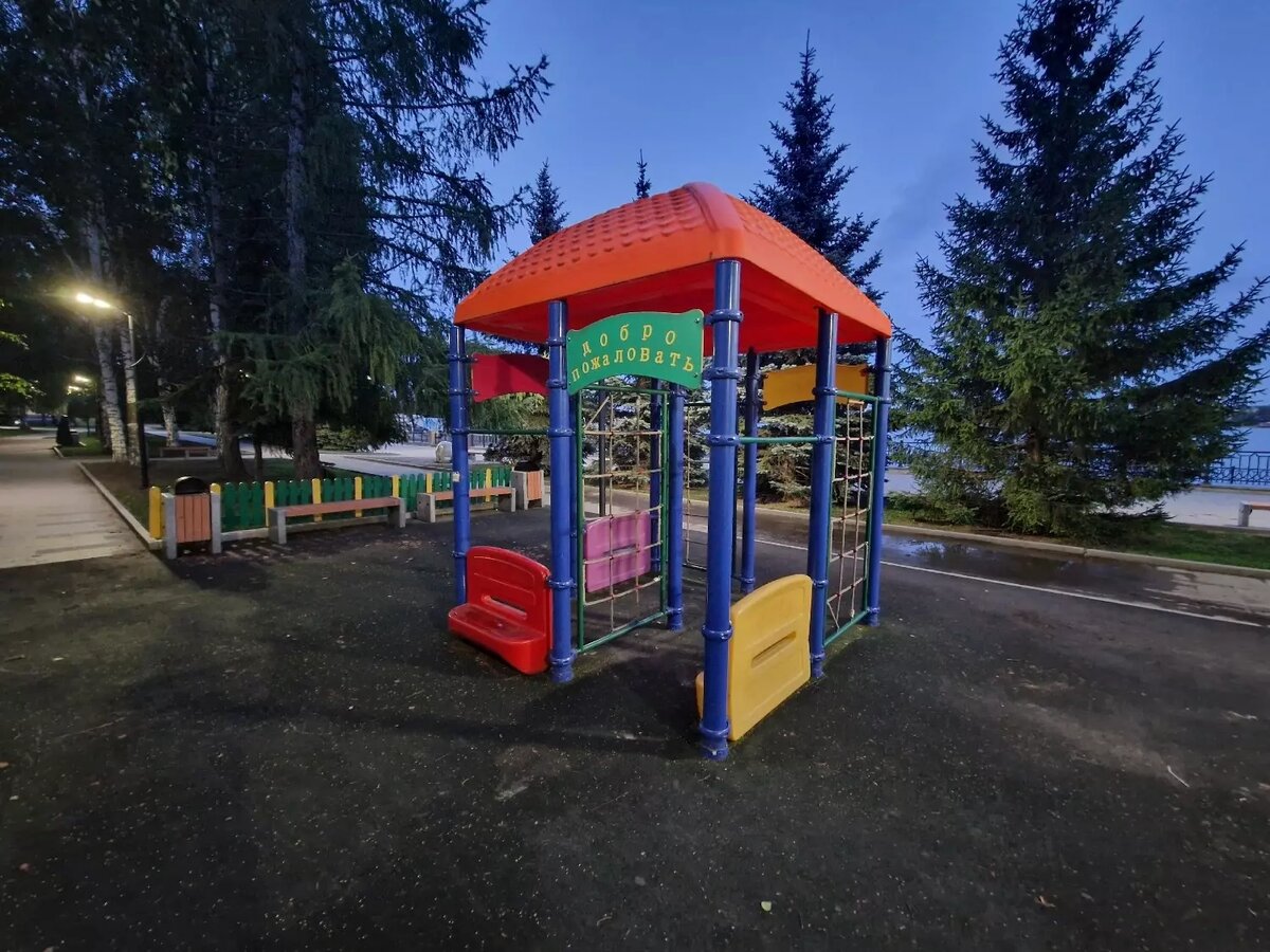     Источник: tagilcity.ru