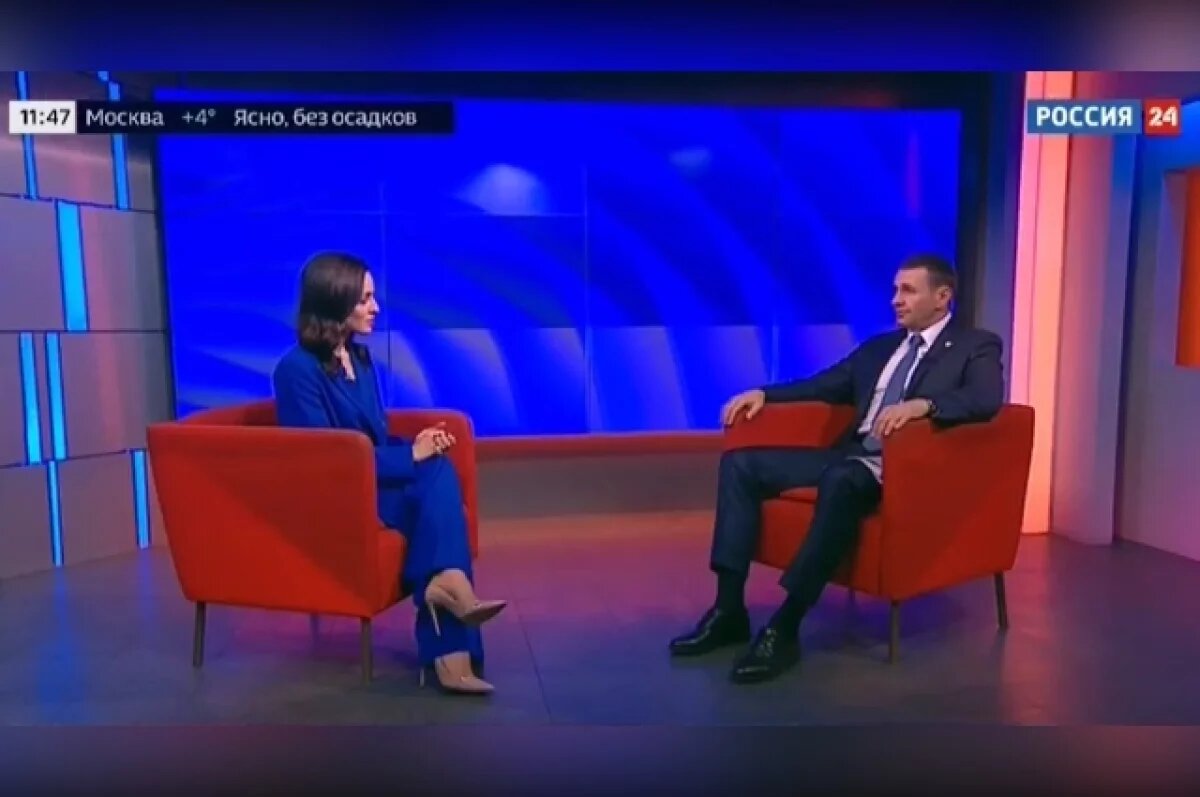    Демешин: Инвесторы видят, что их оберегают и сопровождают