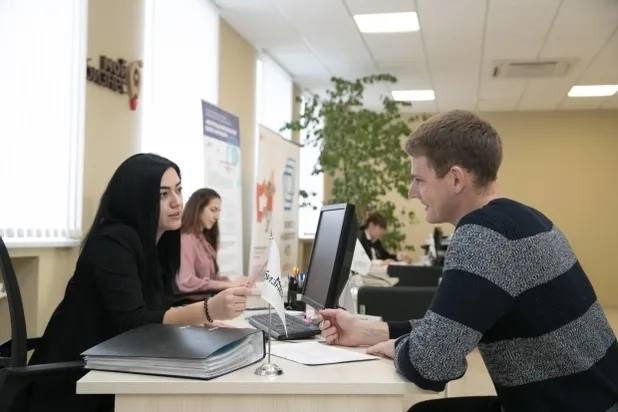 Господдержка для стартапов: как запустить технологический бизнес с минимальными вложениями в Москве? Начать бизнес в Москве сегодня проще, чем когда-либо.-3