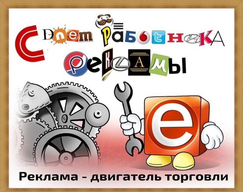 Фото: bestkartinki.ru