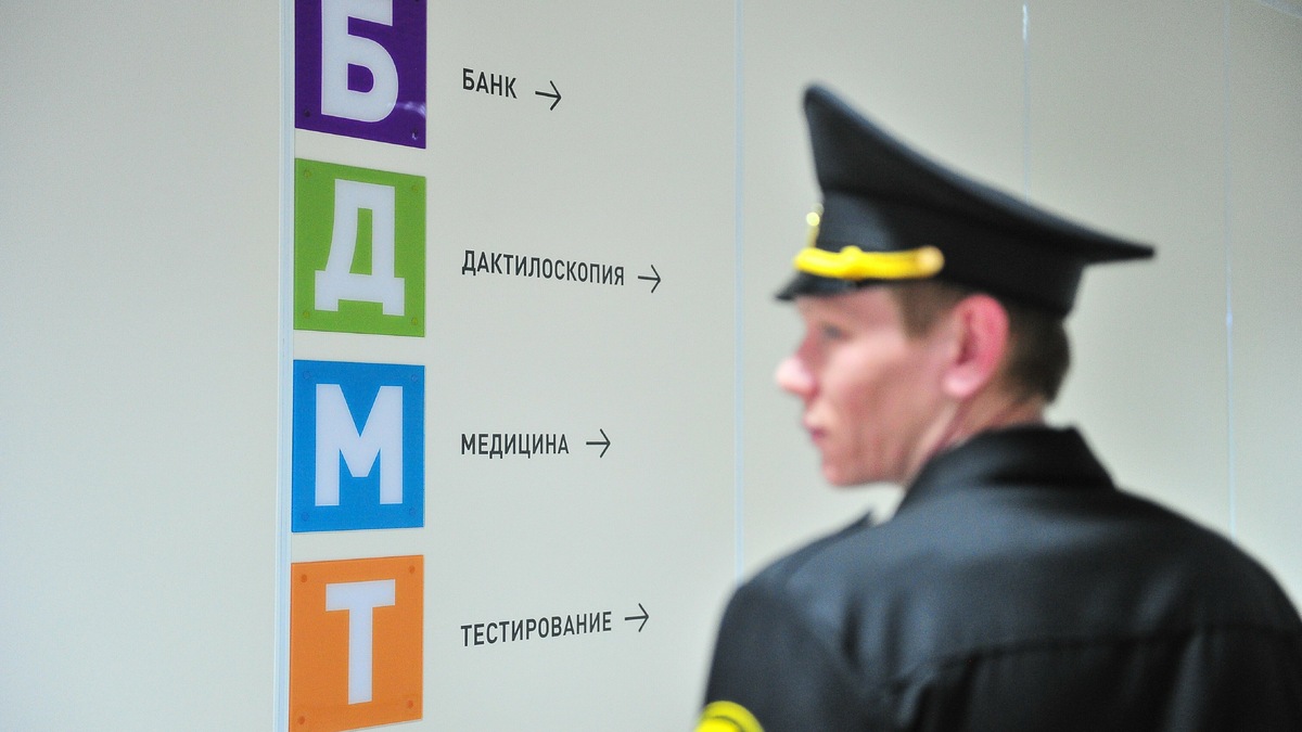     Автор: Сергей Киселев Источник: АГН «Москва»