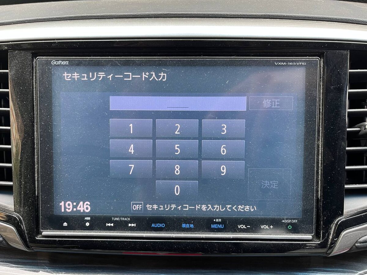 Узнать код от магнитолы Хонда Везель можно по телефону: +7-918-807-0943