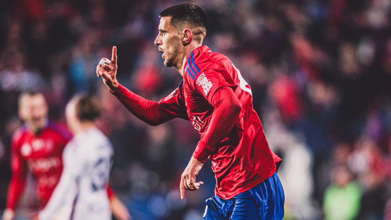    Защитник «Ракува» Матей Родин празднует гол в матче против «Погони» (1:0).ФК «Ракув»