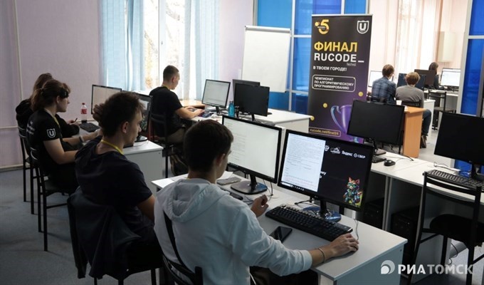 Финал чемпионата по алгоритмическому программированию в ТГУ