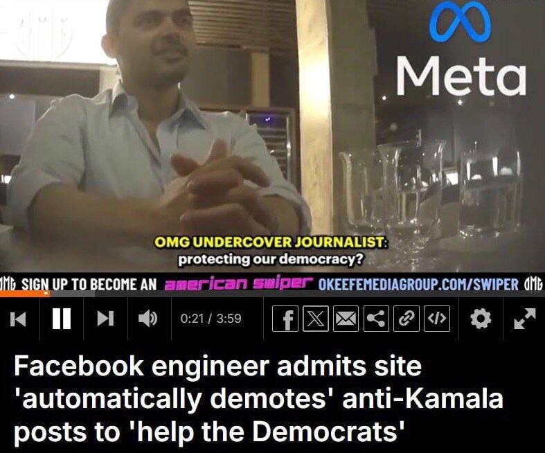 Скриншот записи