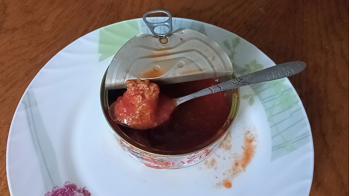 Проба