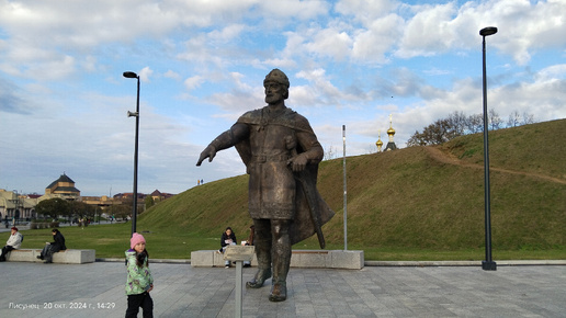 Дмитров.Годовщину свадьбы провели в этом городе.