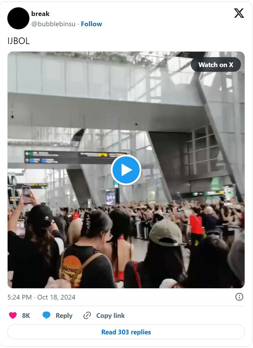    Видео: https://twitter.com/bubblebinsu/status/1847191979509109236atomic:embed 0
