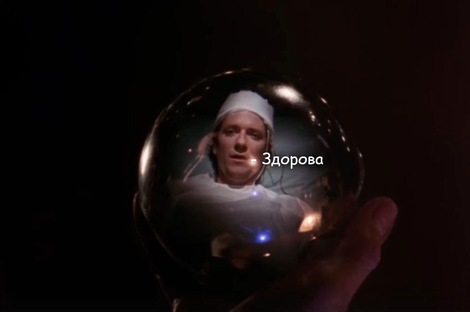 Phantasm III: Lord of the Dead (6.0)