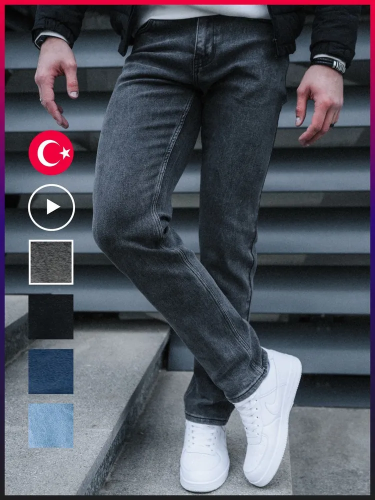 Плотные джинсы. Турция. Осенью носить самое оно. Пыльно серый цвет. Пойдет как для офиса, так и для чиллинга. 