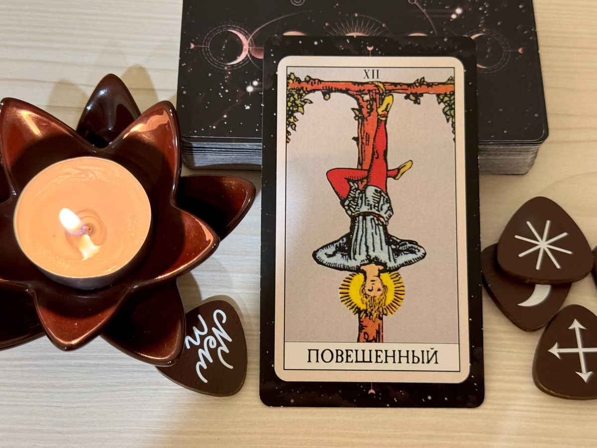 В ноябре возможны воспалительные процессы и вирусные заболевания. 