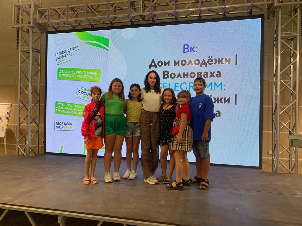 Татьяна Крылова на встрече с читателями из новоприсоединённых территорий