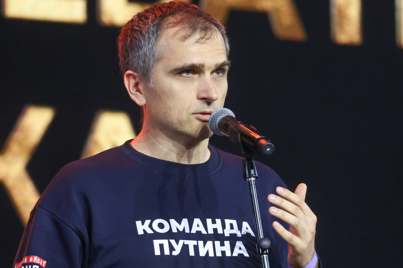     © Petrov Sergey news.ru/Globallookpress