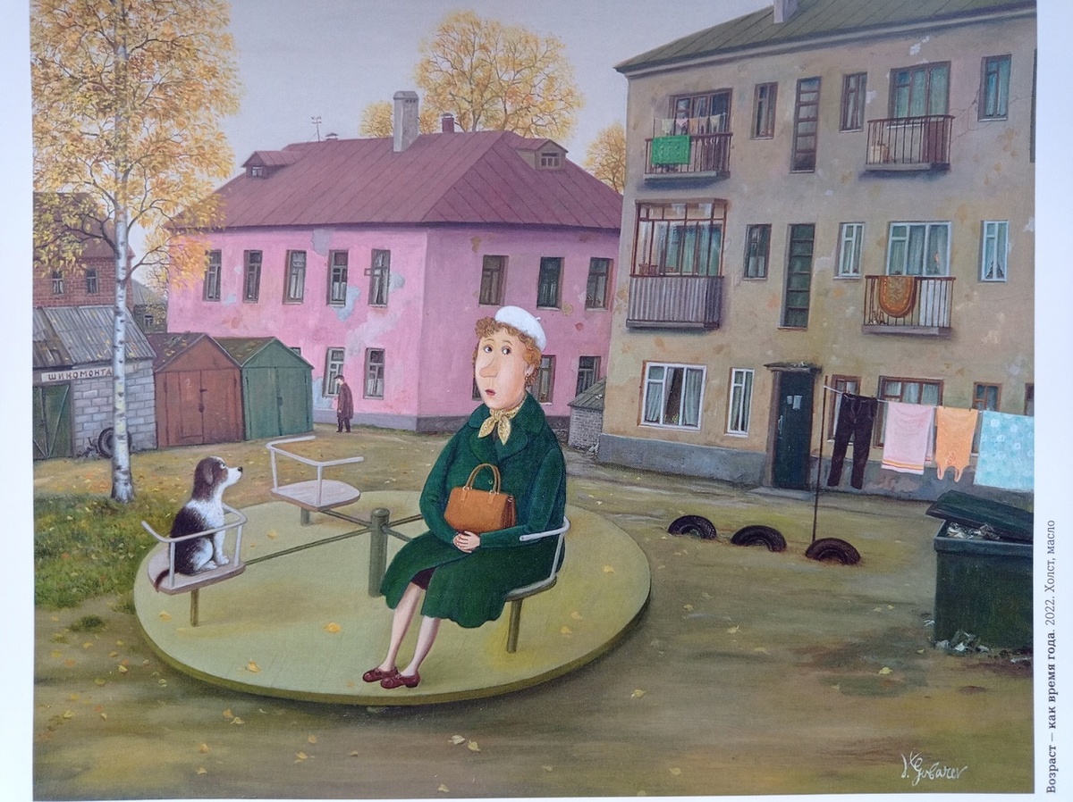 " -   "    ( vgubarev.com)