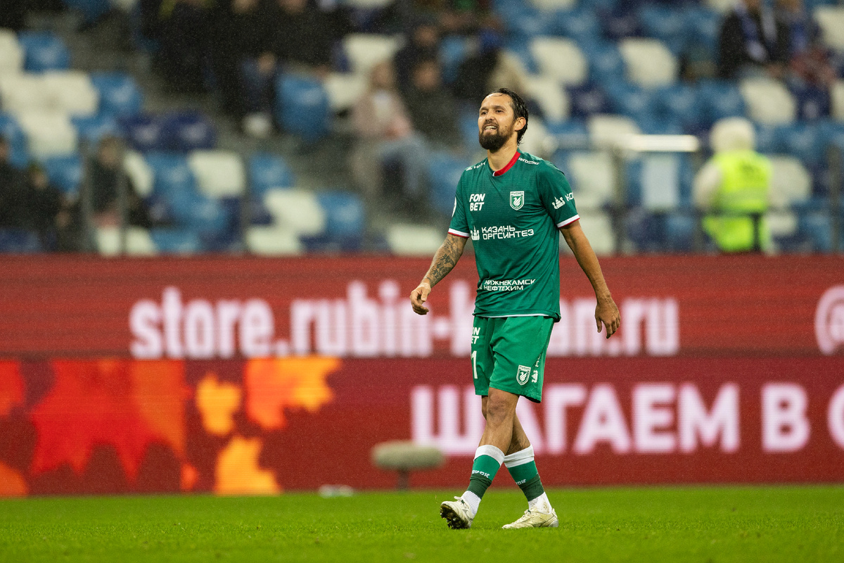 Фото: ФК Рубин 