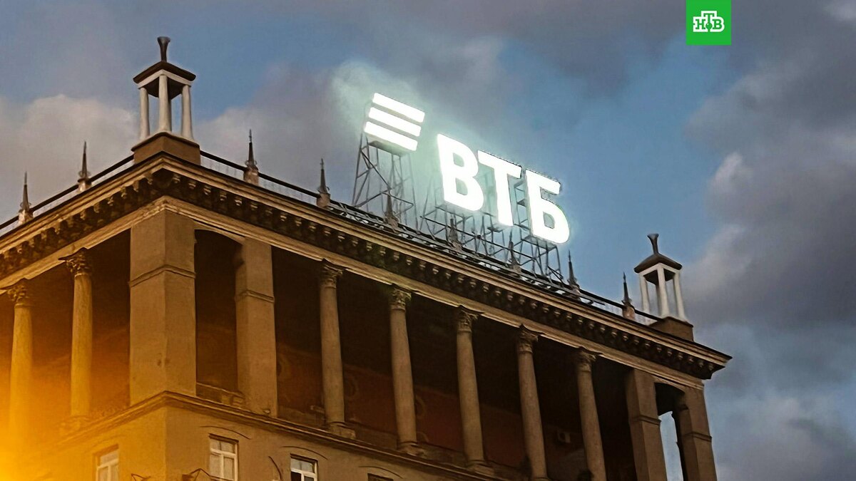    Фото: РИА Новости © 2024, Наталья Селиверстова