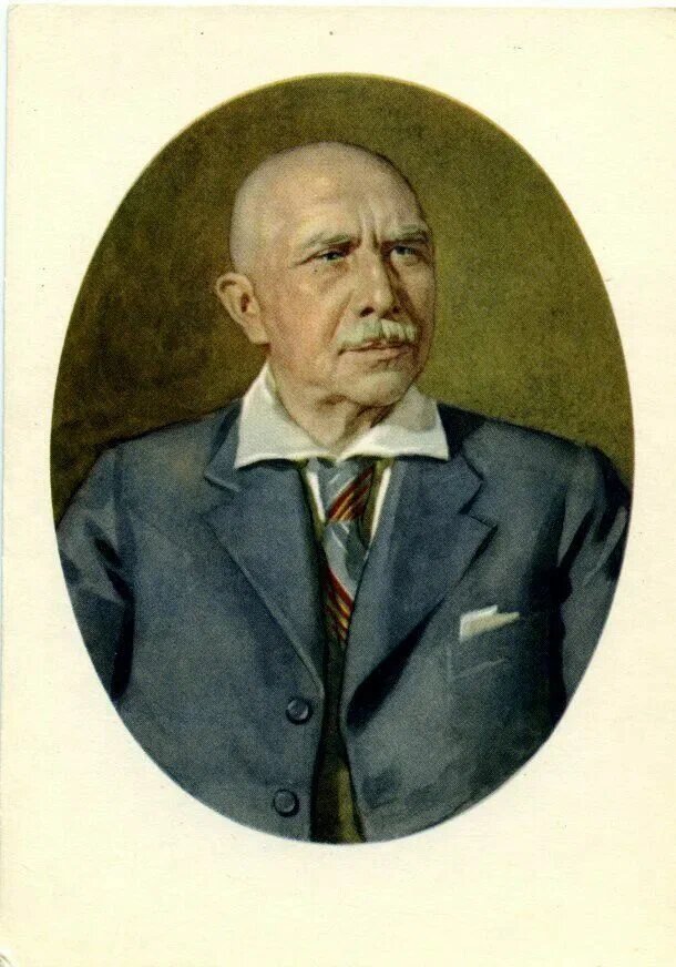 Александр Серафимович