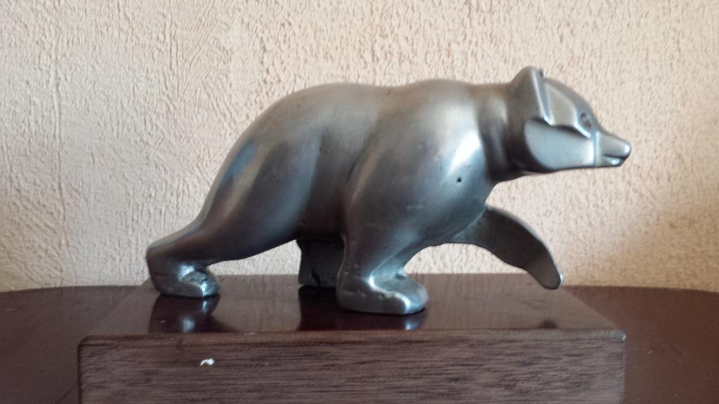 Эмблема ЯАЗа, 1946 год