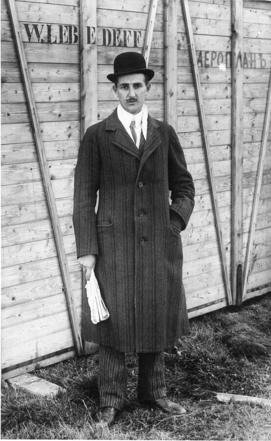 Владимир Александрович Лебедев (1881–1947)