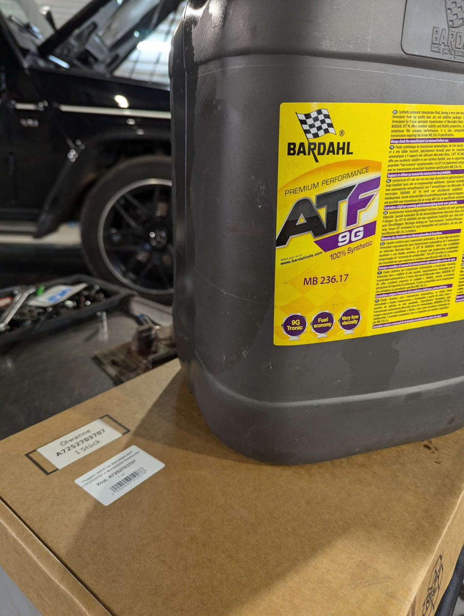 Комплект материалов для обслуживания трансмиссии