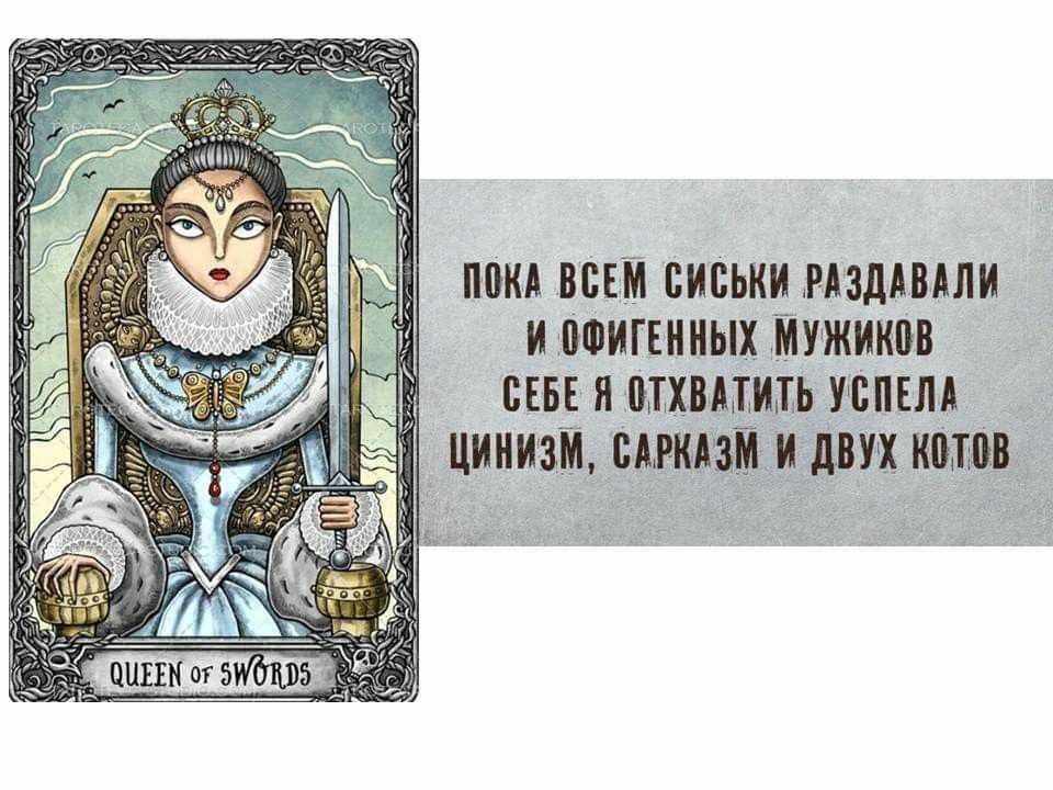 Фото из просторов интернета 