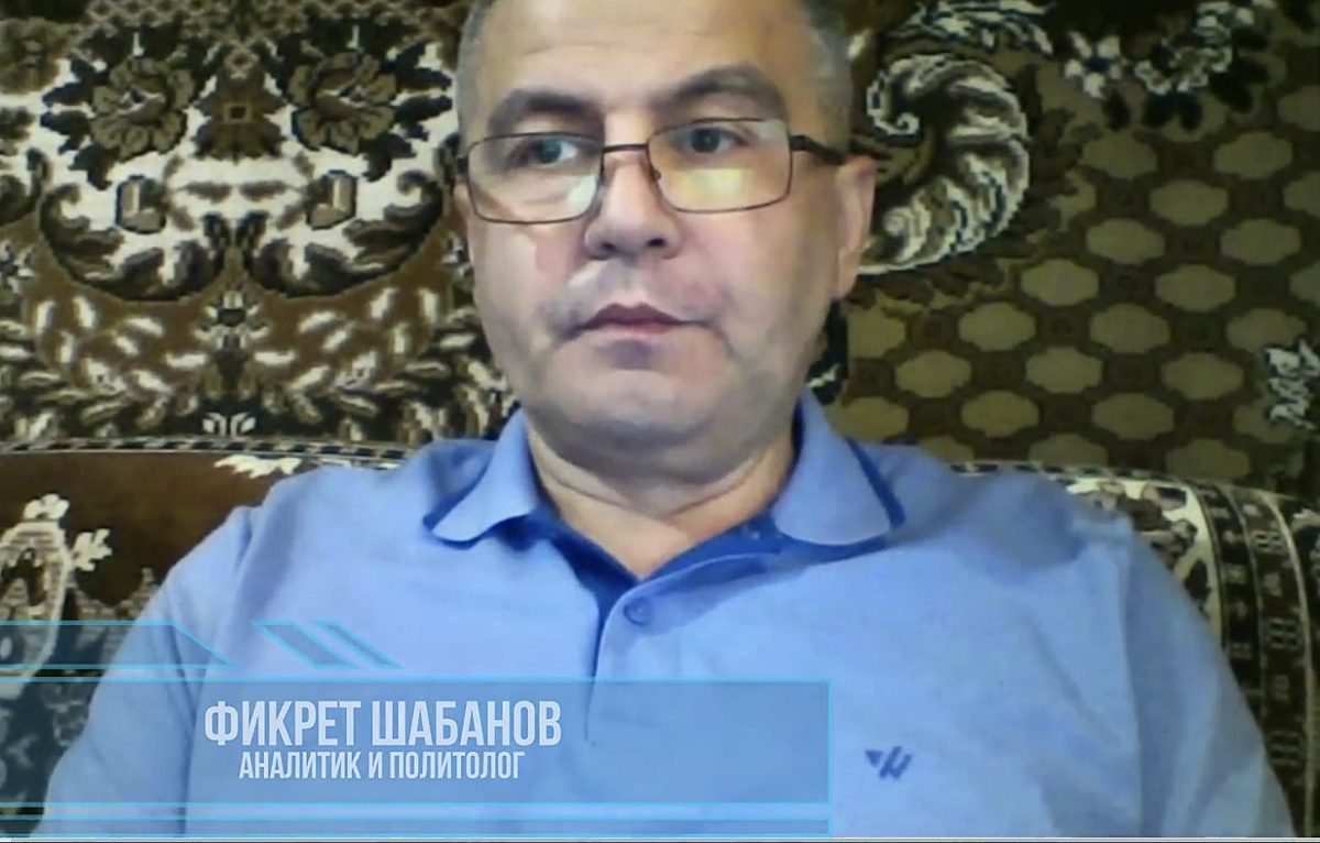 Фикрет Шабанов - аналитик, политолог. Очень часто его можно увидеть в политических передачах.