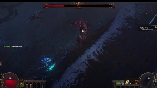 Path of Exile первый раз в игре подобие DIABLO