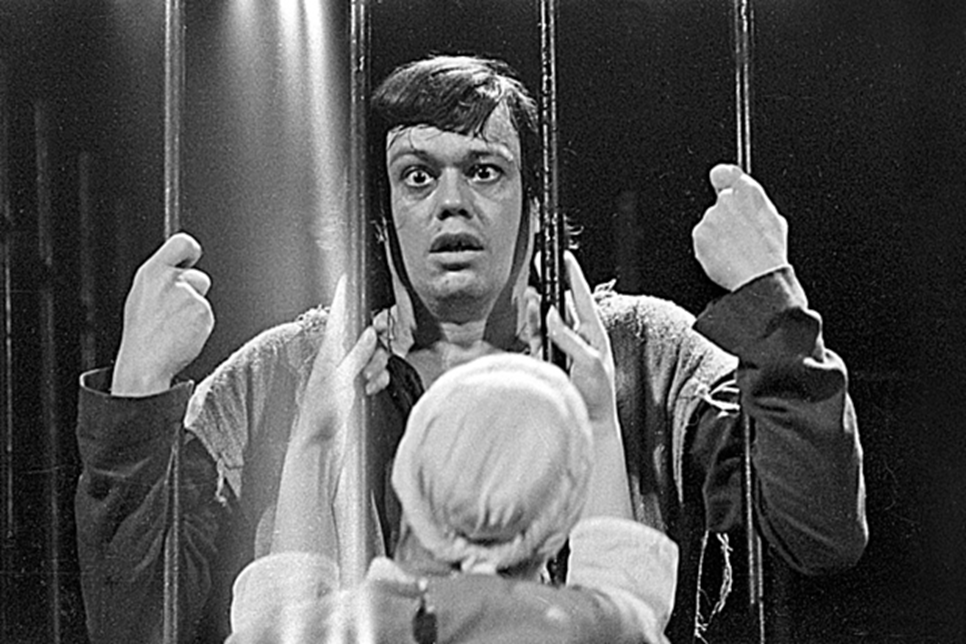 "Тиль", 1974 год