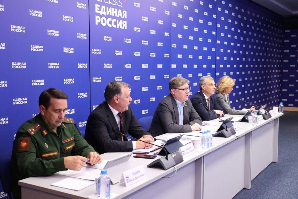 Фото: er.ru  📷
