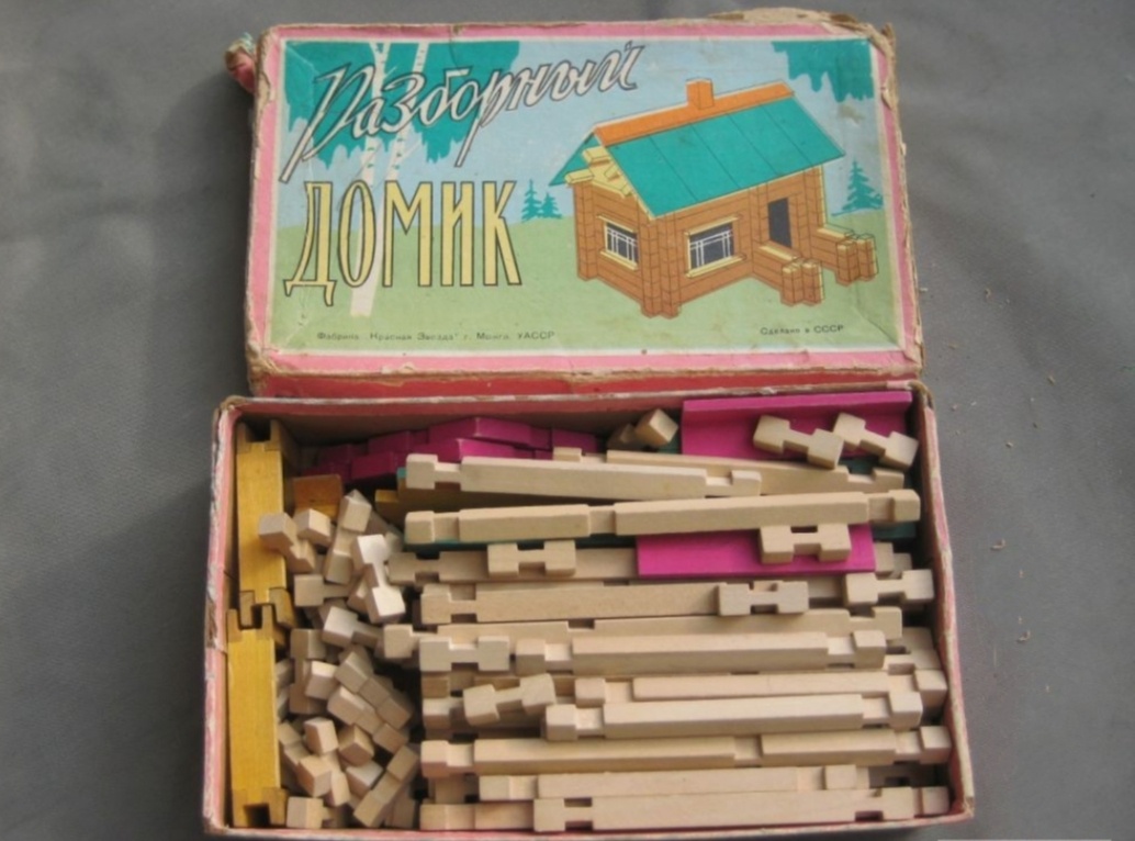 Разборный домик 