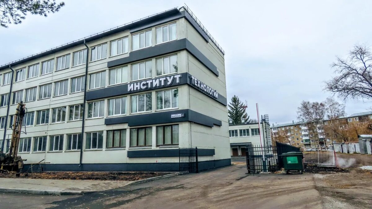 Курчатовский институт москва. Курчатовский институт территория. Ниц курчатовский институт. Курчатовский институт нбикс. Нбикс кемерово.