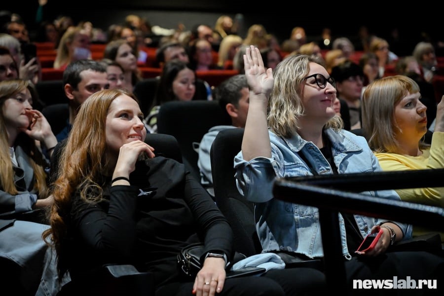 Зрители активно задавали вопросы
