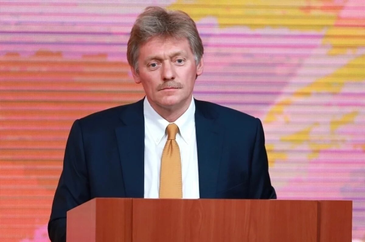    Песков прокомментировал заявление Трампа об ударах по Москве