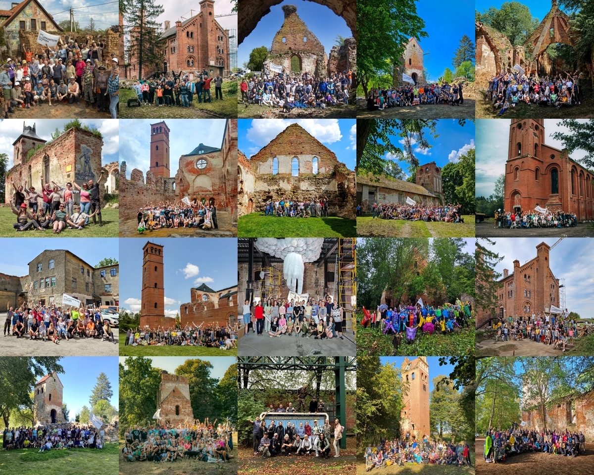 Фотография из социальных сетей Хранителей