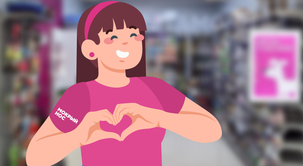 Работа с персоналом: как искать, сколько платить или как удержать продавцов, когда во всех отраслях огромный кадровый голод?