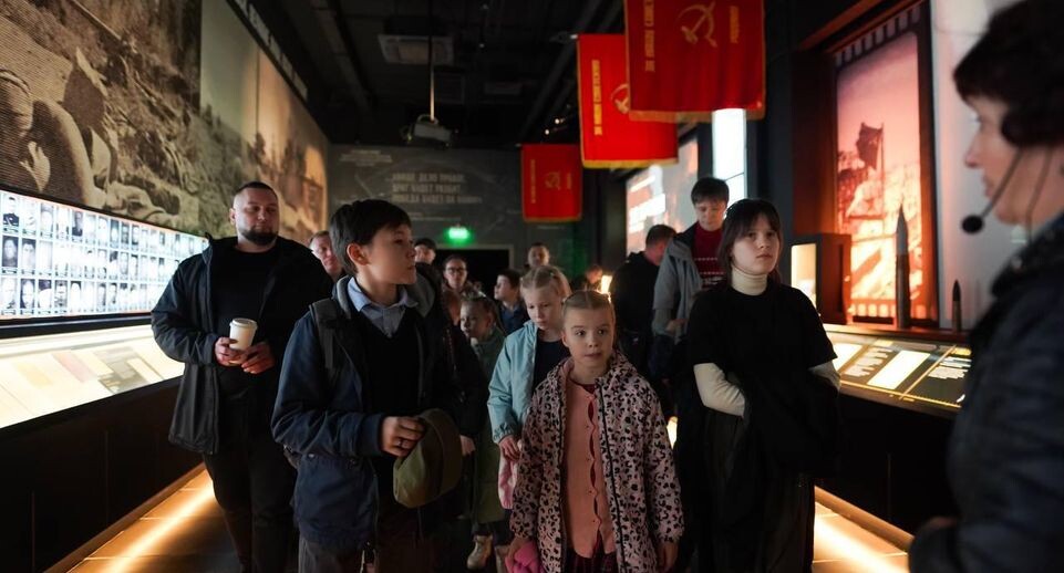    Министерство социального развития Подмосковья