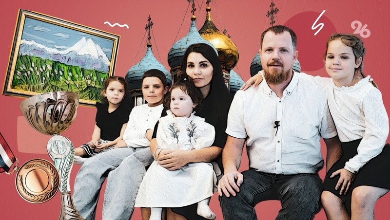      Фото: ИА «Победа26»