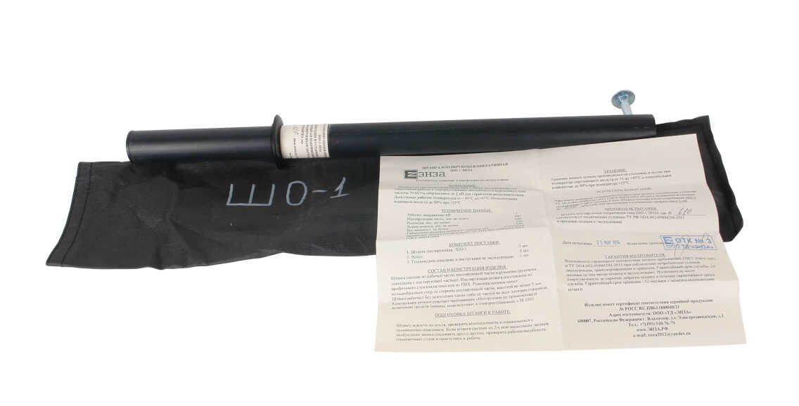 Штанга изолирующая оперативная ШО-1