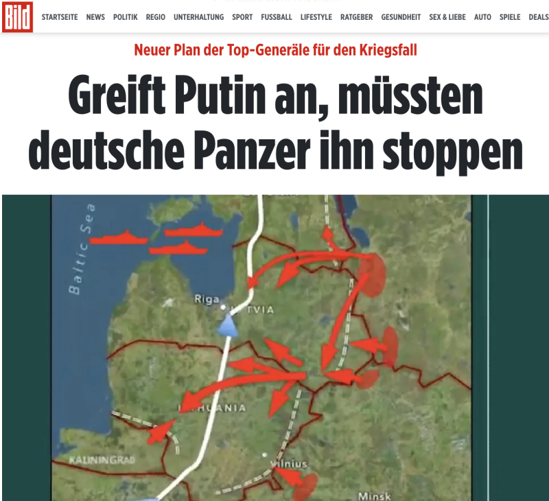    "Если Путин нападёт, немецким танкам придётся его остановить". Скриншот: Bild