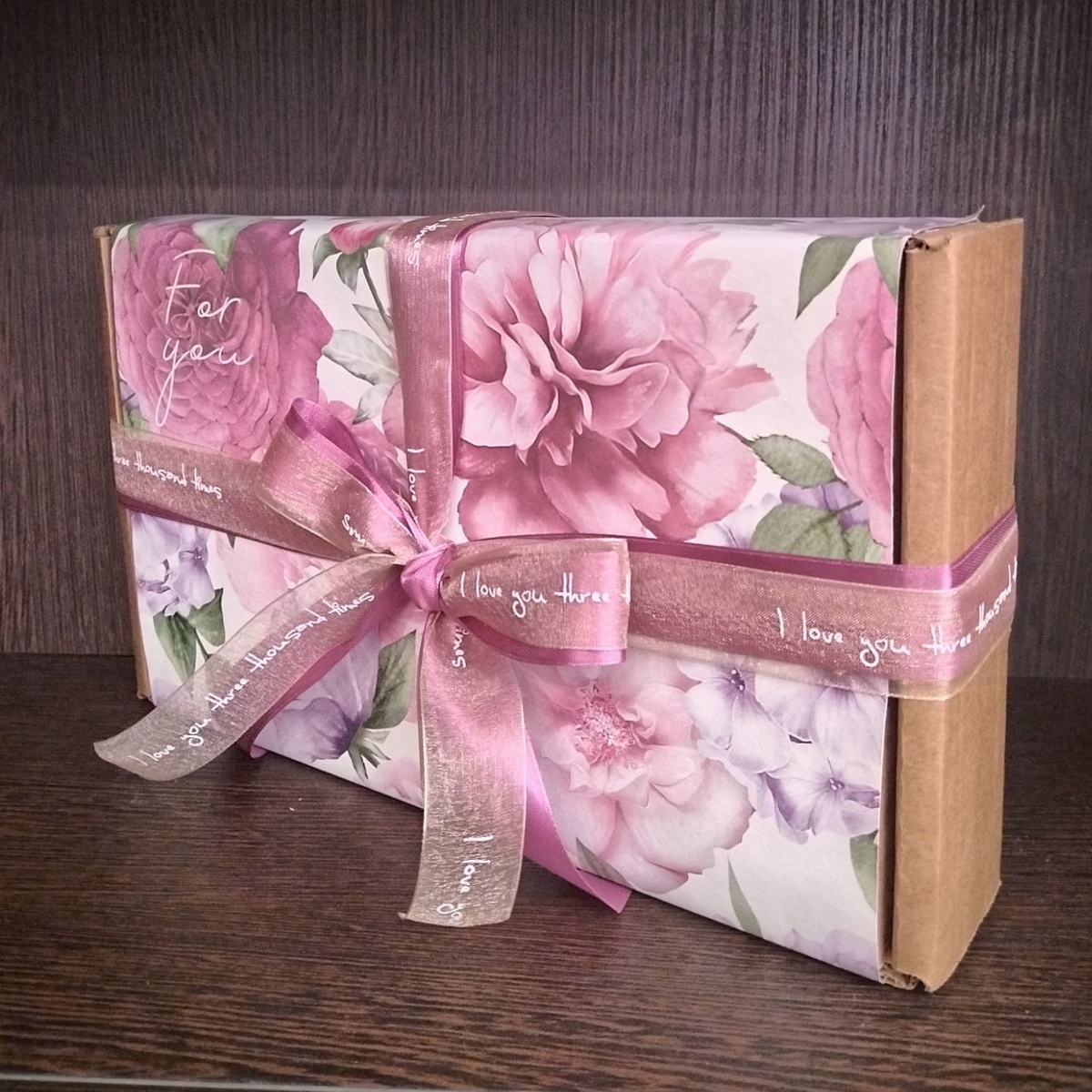 Крафтовый подарок «For You» Чайный набор из четырёх видов чая в подарочной упаковке