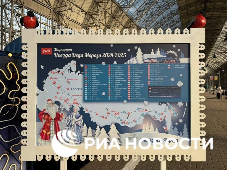    В этом году «Поезд Деда Мороза» проедет мимо Оренбурга Марина Шарт