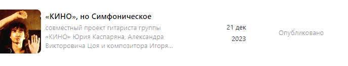 Полистайте, почитайте.