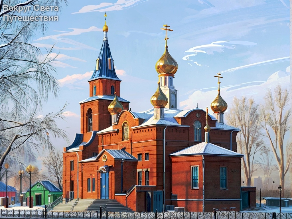 Заводоуковск 