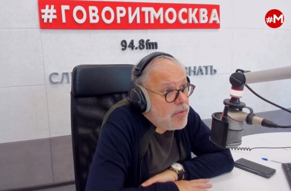 Фото: «Говорит Москва»
